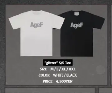 Age Factory 티셔츠 글리터 glitter 블랙 검정 XL