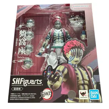 새상품 s.h.figuarts 아카자 귀멸의 칼날