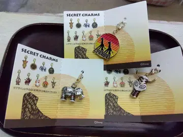 라이온 킹 SECRET CHARMS 키링 3개 세트