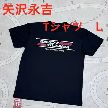 E.YAZAWA 블랙 티셔츠 L 사이즈 야자와 에이요시