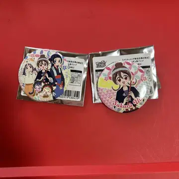 아키타 한정 우타 캔뱃지
