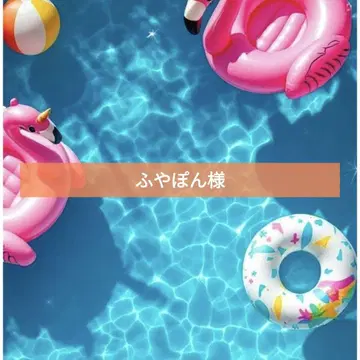 후야폰님