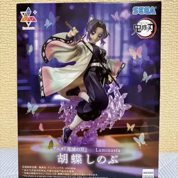 SEGA 귀멸의 칼날 코쵸우 시노부 Luminasta