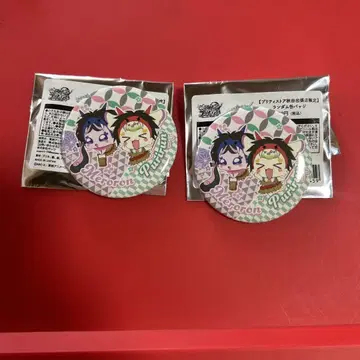 아키타 프리룬 메로론 캔뱃지