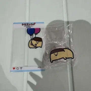 문구 광장 푸딩 아크릴 배지 클리어 카드 문구와 함께