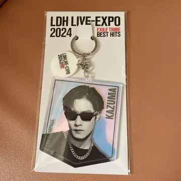 카와무라 카즈마 오로라 아크릴 키링 LDH LIVE-EXPO 2024
