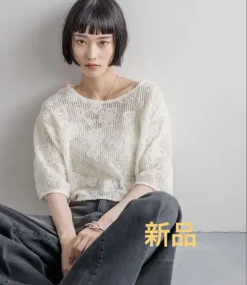 로리즈팜 레이스 상의 새상품