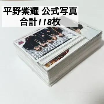 King & Prince 킹프리 Number_i 공식 사진 히라노 쇼