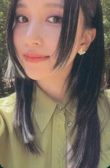 트와이스 미나 Between1&2 4/5