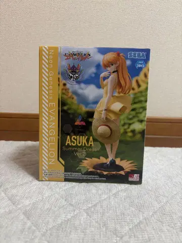 아스카 Summer Dress Ver.2 SEGA 신세기 에반게리온