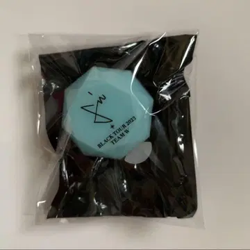 브라스타 브라츠아 반지 라이트 신