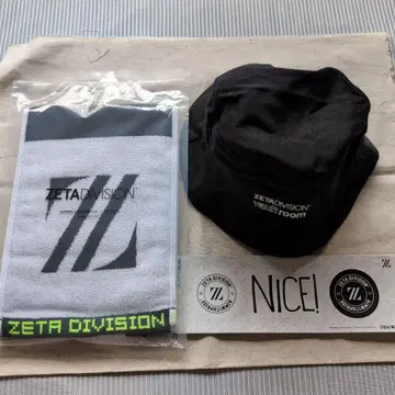 ZETA DIVISION 타월과 BUCKET HAT 덤으로 증정