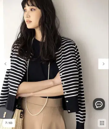 쿠미쿄쿠 MINA 니트 가디건 보더 M 사이즈