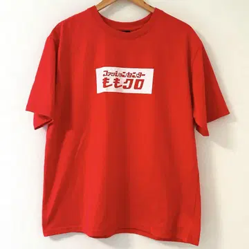 패션 센터 모모쿠로 티셔츠