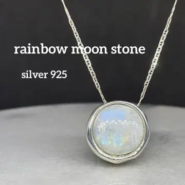 레인보우 문스톤 라운드 목걸이 silver925