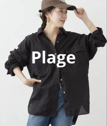Plage 플라주 쉬어 밀리터리 셔츠 블랙 검정