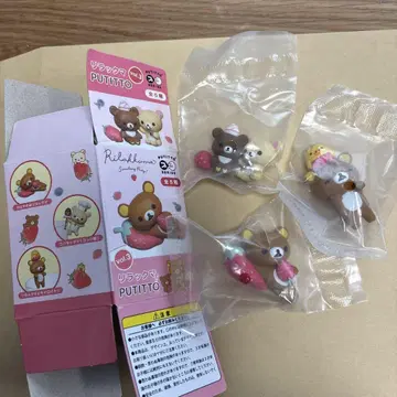 리락쿠마