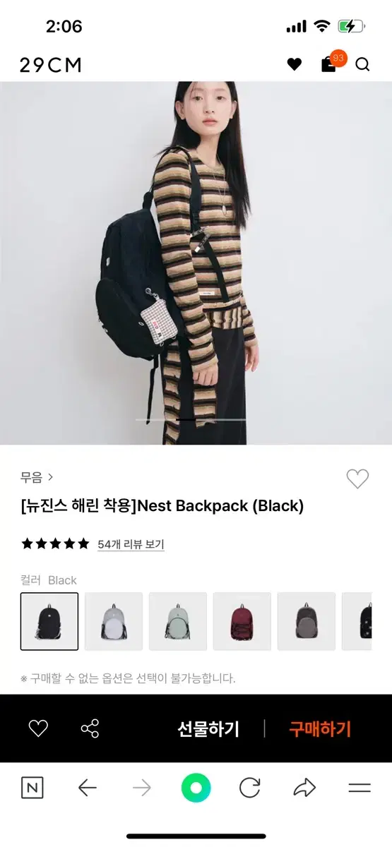 Product Details - 3