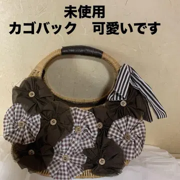 카고 백