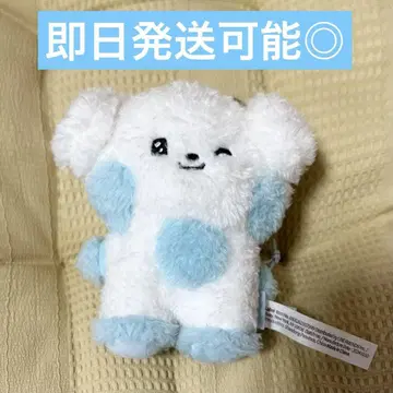 zerobaseone zeroni Gyubin 메시지 봉제 인형 키링