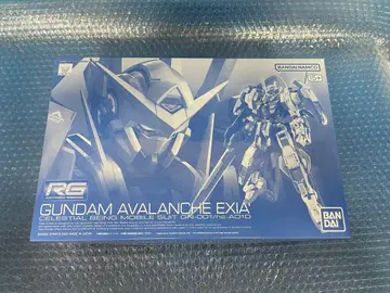 RG 1/144 건담 아바라치 엑시아 돌진