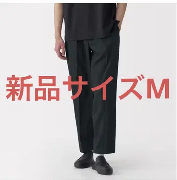 무인양품 바람이 통하는 턱 테이퍼드 팬츠 M