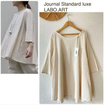 Journal Standard luxe LABO ART 풀오버