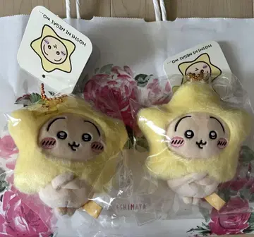 치이카와 (먼작귀) 별에 소원을... 마스코트 토끼 2개 세트