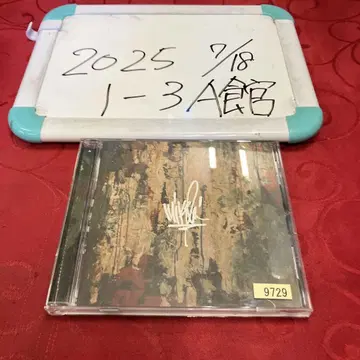 마이크 신오다 / 포스트 트라우마틱 [아날로그]