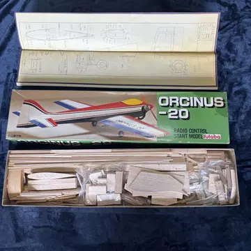 ORCINUS -20 무선 조종 비행기 스턴트 모델 오루키나스