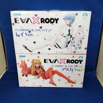 에반게리온 X RODY 아스카 아야나미 레이 2개 세트