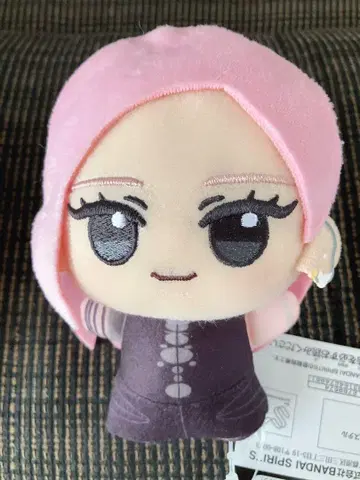 aespa 지젤 봉제 인형 핀 배지 세트