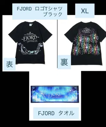 Mrs. GREEN APPLE FJORD 피요르드 티셔츠 타월