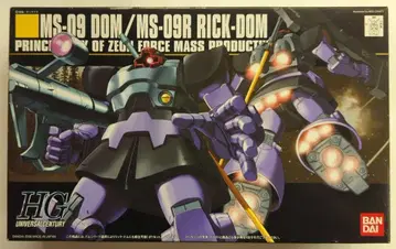 반다이 HGUC 1/144 기동전사 건담 돔/릭 돔 059