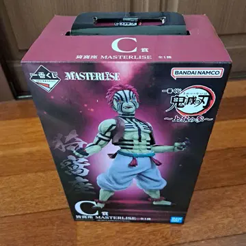 귀멸의 칼날 MASTERLISE C상 피규어