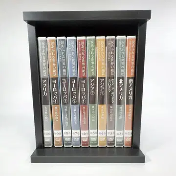 거의 미개봉 유캔 눈물이 넘치는 세계의 절경 DVD 박스 세트