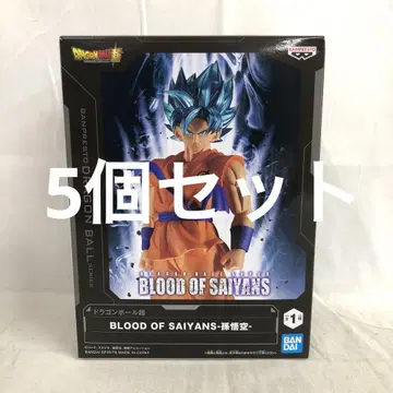 VF7545 미개봉 드래곤볼 BLOODOFSAIYANS 손오공 5개