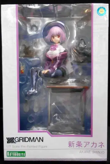 코토부키야 SSSS.GRIDMAN 신조 아카네 PVC