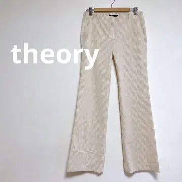띠어리 theory 스트라이프 팬츠 베이지 여성용 L