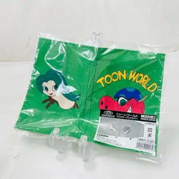 미개봉 유희왕 COSPA 툰 월드 풀 컬러 북 커버