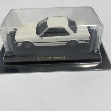 SKYLINE 2000RS 터보 미니카 화이트
