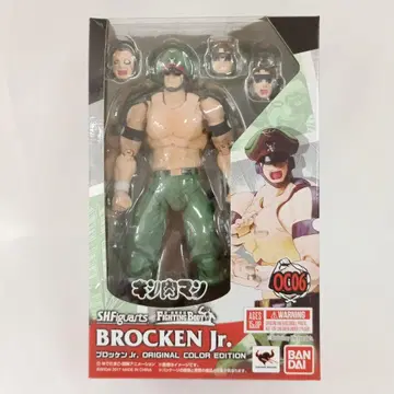 S.H.Figuarts 브로켄 주니어