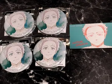 WIND.BREAKER 윈브레이커 매실 궁 1 캔 배치 혜택 POPUP