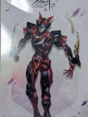 무한한 만남 메가로마리아 메피스토