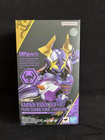 S.H.Figuarts 가면라이더 버퍼 자마신