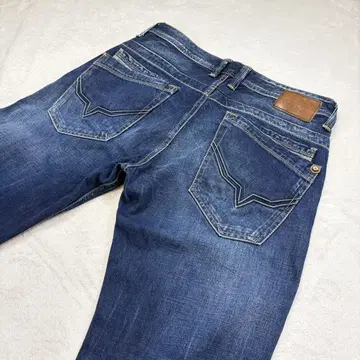 archive Pepe Jeans wide 데님 팬츠 버튼 플라이 84