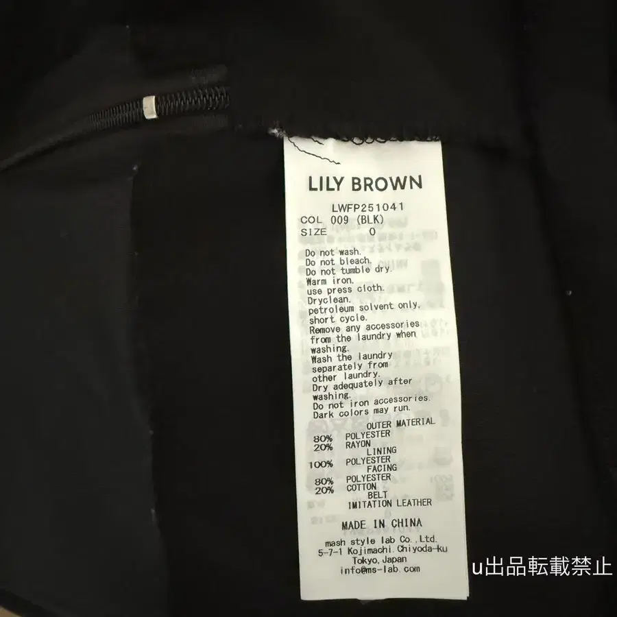 3번째 상품 이미지