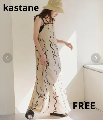 Kastane 웨이브 패턴 파이핑 원피스 FREE