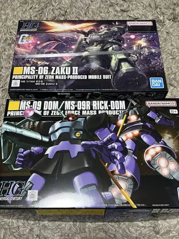 HGUC 자쿠 II & 돔/릭 돔 2개 세트
