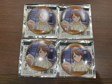 킹 오브 프리즘 킨쯔아 쇼 트레이딩 캔뱃지 4종